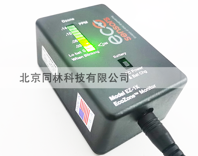 某企業(yè)使用美國ECO 手持臭氧檢測儀檢測臭氧泄露