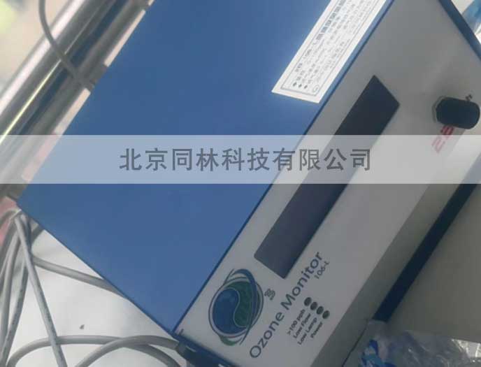 某高校動物細(xì)胞實驗使用2b臭氧檢測儀
