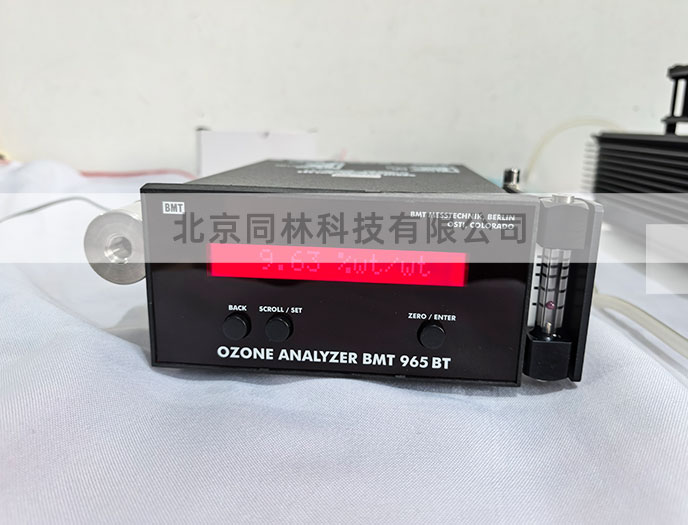 BMT965臭氧檢測儀錯誤和事件日志在故障排除中的作用